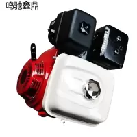 鸣驰鑫鼎 发动机 GX270 个