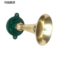 鸣驰鑫鼎 喇叭 MC-低音 个