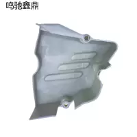 鸣驰鑫鼎 正时齿轮顶盖 BR600 个