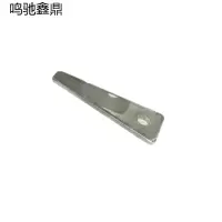 鸣驰鑫鼎 气门摆臂 BR600 个