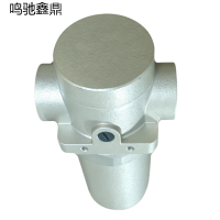 鸣驰鑫鼎 过滤器 790005 个