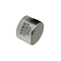 鸣驰鑫鼎 2520轴承 BH23 个