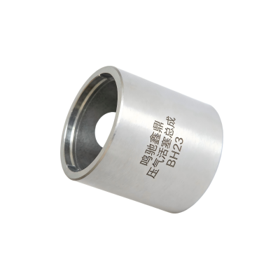 鸣驰鑫鼎 压气活塞总成 BH23 个