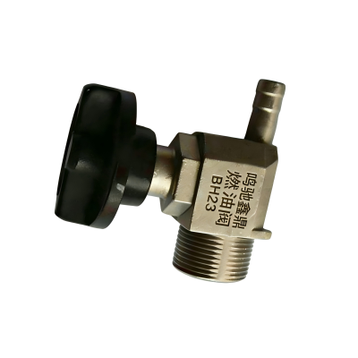 鸣驰鑫鼎 燃油阀 BH23 个