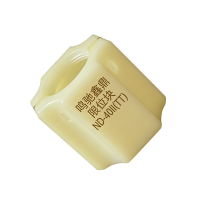 鸣驰鑫鼎 限位块 ND-40II(TT) 个