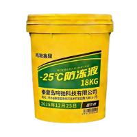 鸣驰鑫鼎 防冻液 -25℃/18KG 桶