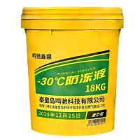 鸣驰鑫鼎 防冻液 -30℃/18KG 桶