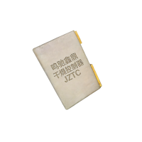 鸣驰鑫鼎 干燥控制器 JZTC 个