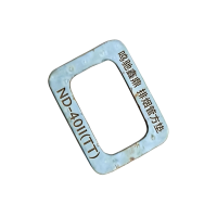 鸣驰鑫鼎 排烟管方垫 ND-40II(TT) 个