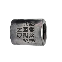 鸣驰鑫鼎 半圆键套 ND 个