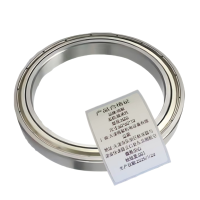 鸣聚 轴承件 NZG 个