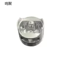 鸣聚 活塞 MJND-4.5 个