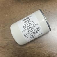 鸣聚 滤芯 01174422 个