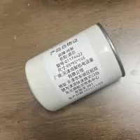 鸣聚 滤芯 01174422 个