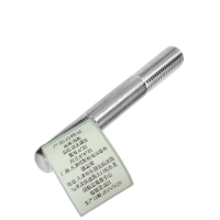 鸣聚 双头螺丝 6*35 个