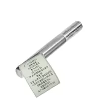 鸣聚 双头螺丝 6*35 个