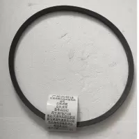 鸣聚 皮带 B2240 个