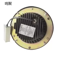 鸣聚 警示灯 ZS80 个