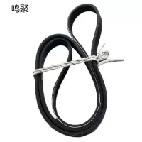 鸣聚 皮带 AVX10×1100 个
