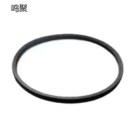 鸣聚 皮带 B2750Li 个