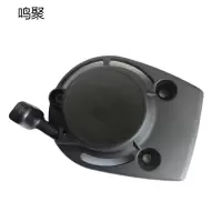 鸣聚 启动拉盘 GX35 个