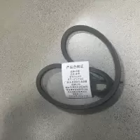 鸣聚 皮带 B2360 条