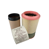 鸣聚 滤芯 C271050 个