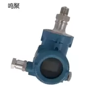 鸣聚 压力变送器 14A 个