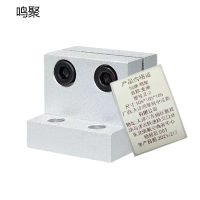 鸣聚 支承 Z-7 个