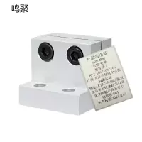 鸣聚 支承 Z-7 个