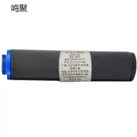 鸣聚 滤芯 2258290174 个