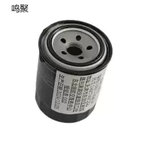 鸣聚 滤芯 1001740614 个