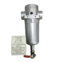 鸣聚 过滤器 790005 个