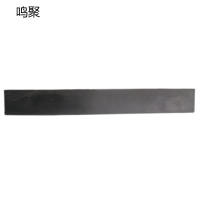 鸣聚 胶板 300*155*20 个