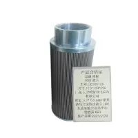 鸣聚 滤芯 GE500126 个