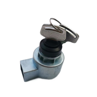 鸣聚 启动开关 688 个