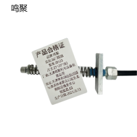 鸣聚 油门拉线 BH23 根