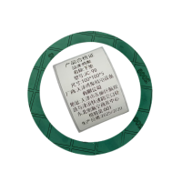 鸣聚 下垫 JC-90 个