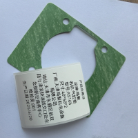 鸣聚 气缸垫 AS165 个