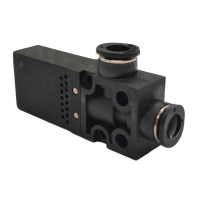 鸣聚 真空发生器 G1 个