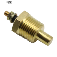 鸣聚 传感器 3015238 个