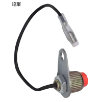 鸣聚 灭车开关 GX50 个