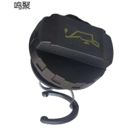 鸣聚 加油口盖 WP 个