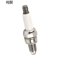 鸣聚 火花塞 EB851 个