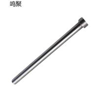 鸣聚 顶杆 BR600 个