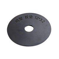 鸣聚 胶垫 12*3.2 个