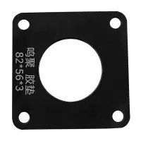 鸣聚 胶垫 82*56*3 个