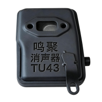 鸣聚 消声器 TU43 个