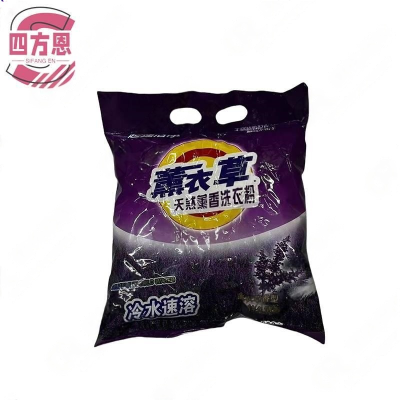 四方恩 洗衣粉 SFE-20kg 袋