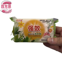 四方恩 除菌洗衣皂 250g 块